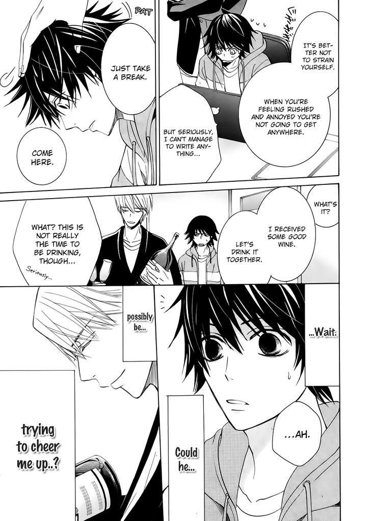 Junjou Romantica Chapter 21.1 page 6 - Vol.21 Chapter 1: Junjou Romantica Act 41