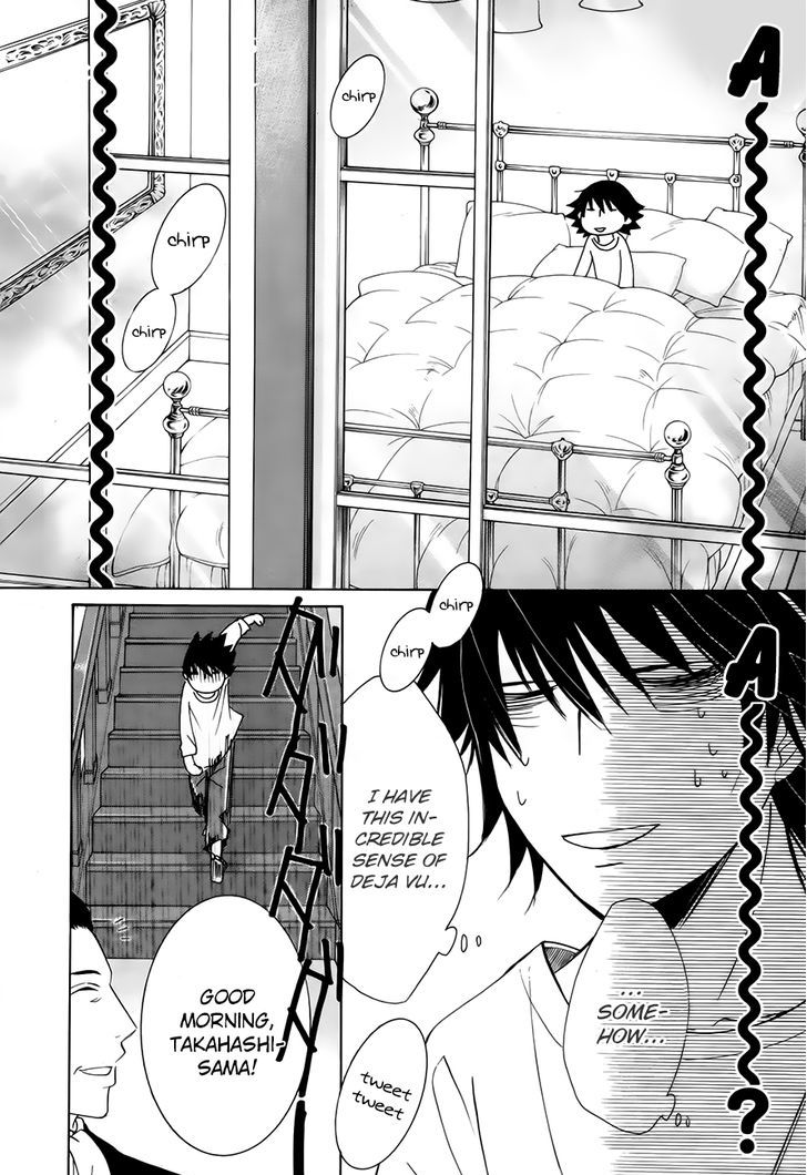 Junjou Romantica Chapter 21.1 page 9 - Vol.21 Chapter 1: Junjou Romantica Act 41