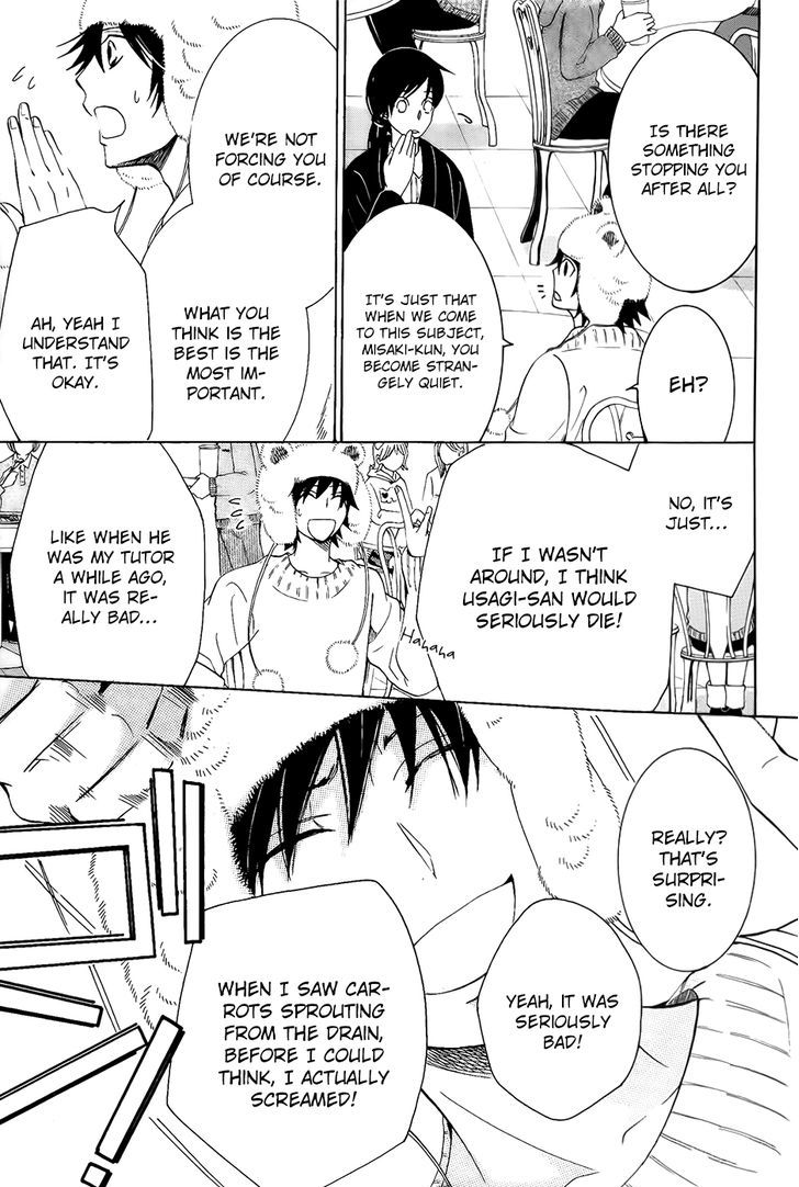Junjou Romantica Chapter 21.2 page 12 - Vol.21 Chapter 2: Junjou Romantica Act 42