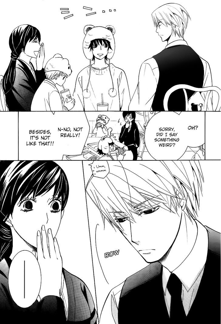 Junjou Romantica Chapter 21.2 page 16 - Vol.21 Chapter 2: Junjou Romantica Act 42