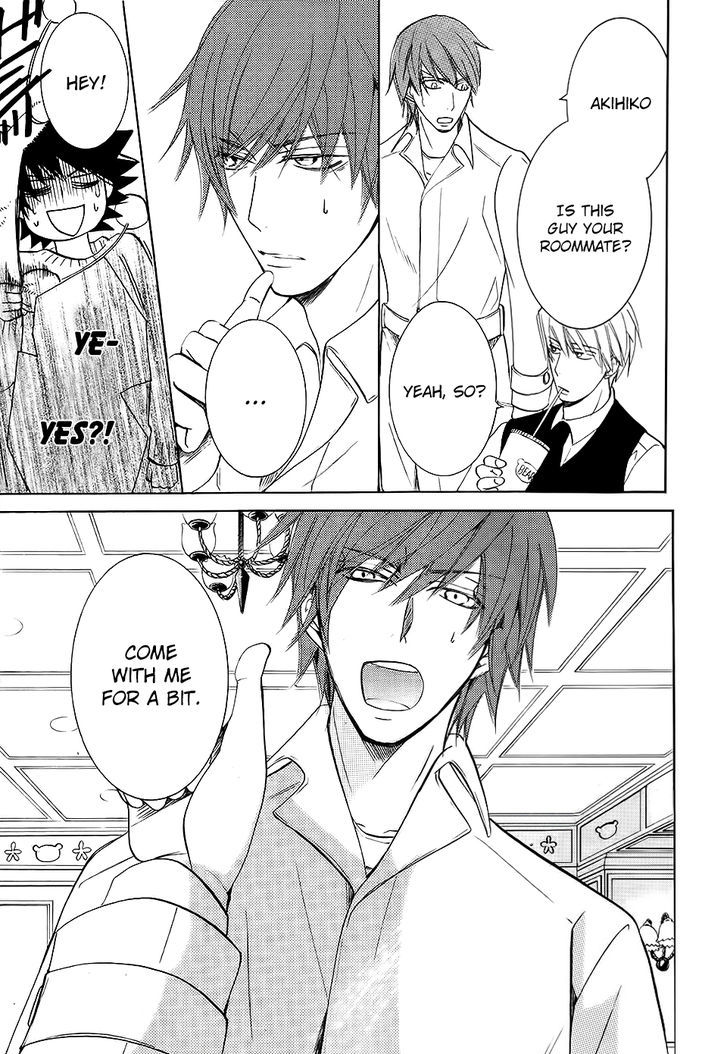Junjou Romantica Chapter 21.2 page 20 - Vol.21 Chapter 2: Junjou Romantica Act 42