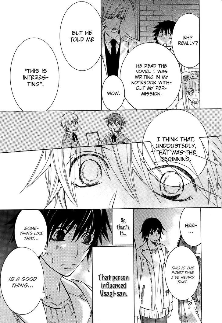 Junjou Romantica Chapter 21.2 page 29 - Vol.21 Chapter 2: Junjou Romantica Act 42