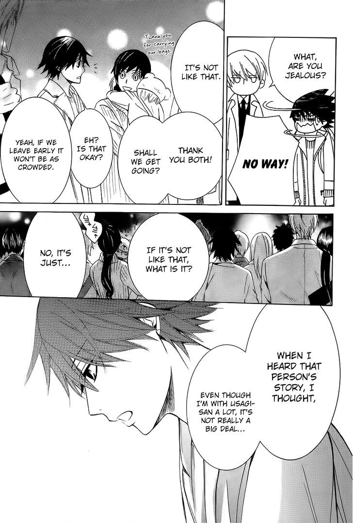 Junjou Romantica Chapter 21.2 page 30 - Vol.21 Chapter 2: Junjou Romantica Act 42