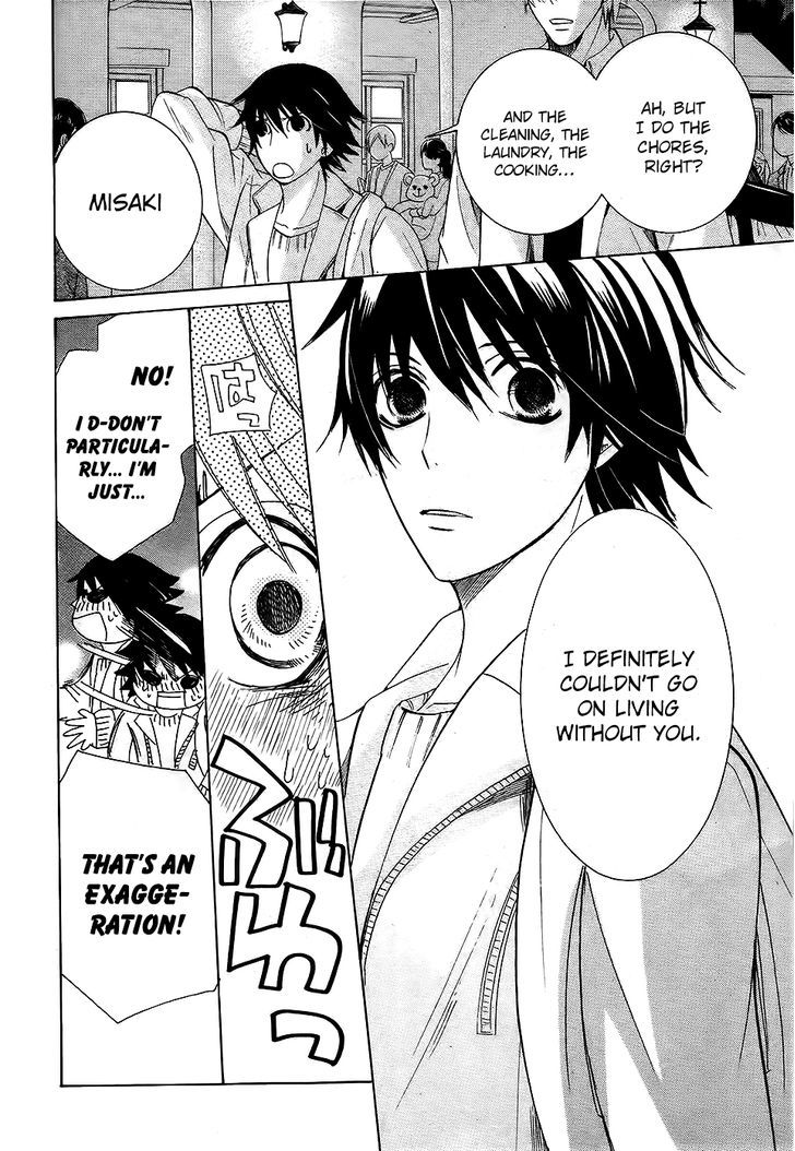 Junjou Romantica Chapter 21.2 page 31 - Vol.21 Chapter 2: Junjou Romantica Act 42
