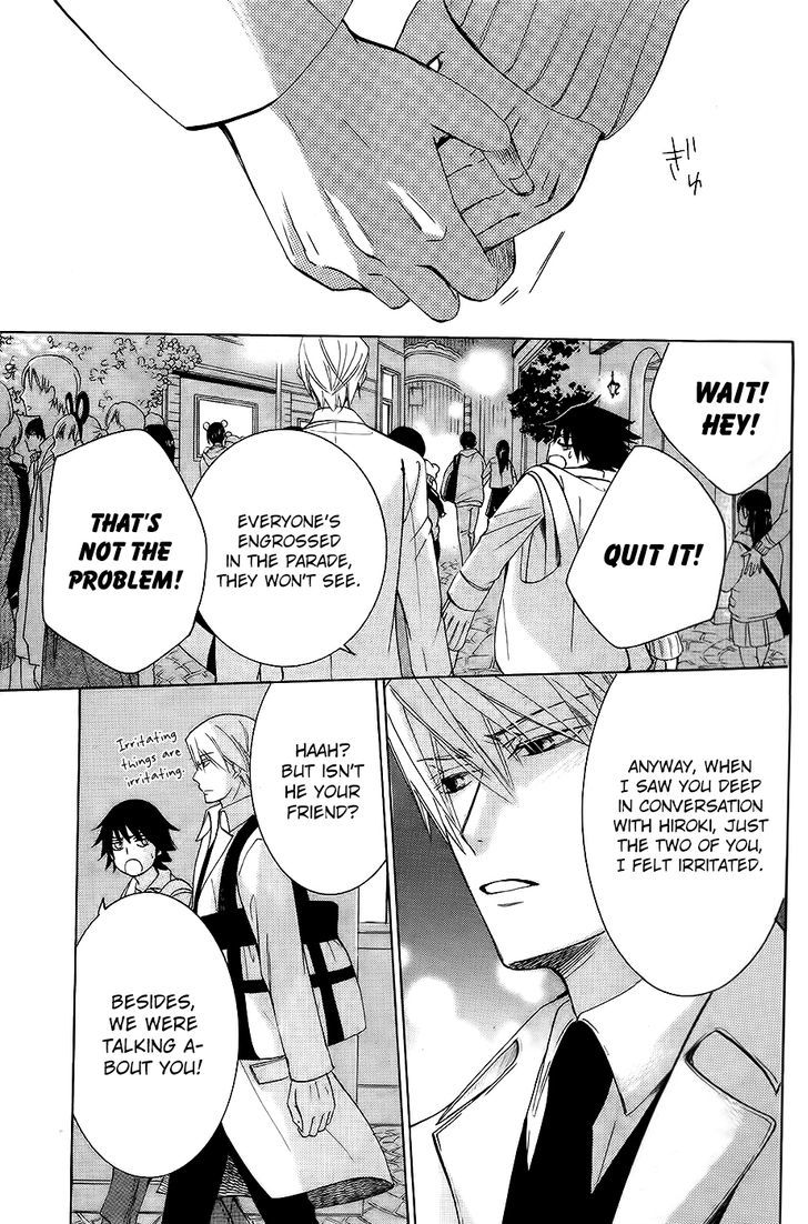 Junjou Romantica Chapter 21.2 page 32 - Vol.21 Chapter 2: Junjou Romantica Act 42