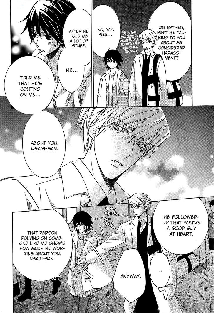 Junjou Romantica Chapter 21.2 page 33 - Vol.21 Chapter 2: Junjou Romantica Act 42
