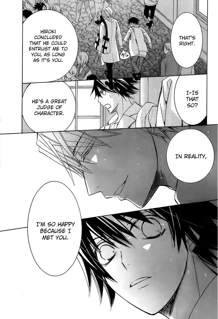 Junjou Romantica Chapter 21.2 page 34 - Vol.21 Chapter 2: Junjou Romantica Act 42