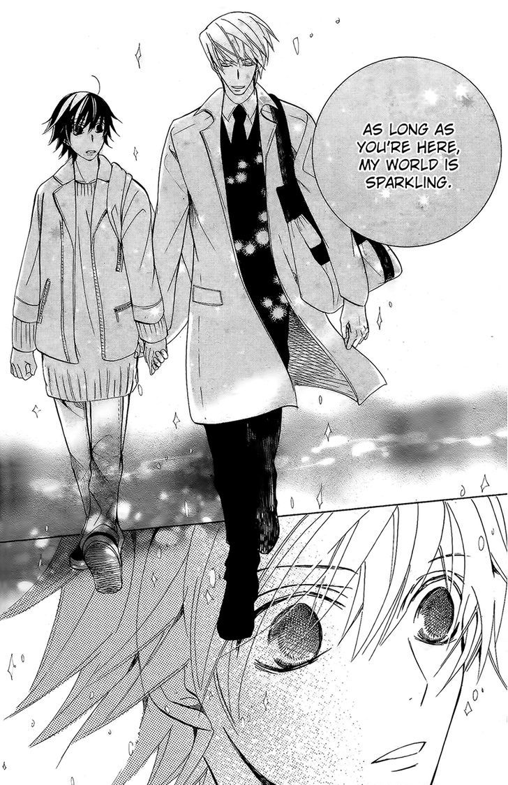Junjou Romantica Chapter 21.2 page 35 - Vol.21 Chapter 2: Junjou Romantica Act 42