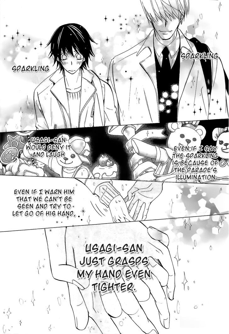 Junjou Romantica Chapter 21.2 page 36 - Vol.21 Chapter 2: Junjou Romantica Act 42