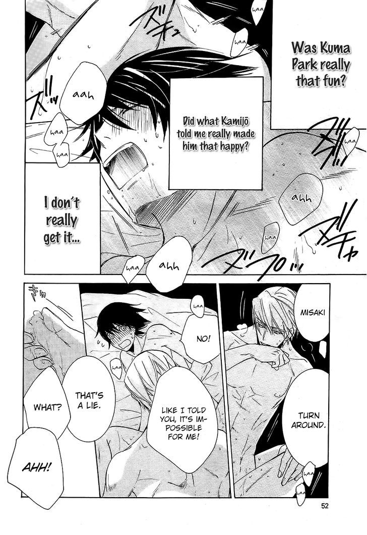 Junjou Romantica Chapter 21.2 page 39 - Vol.21 Chapter 2: Junjou Romantica Act 42