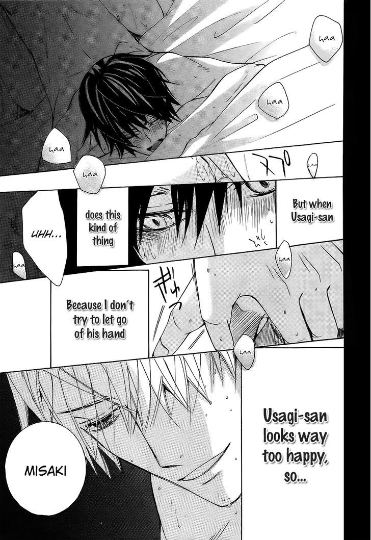 Junjou Romantica Chapter 21.2 page 40 - Vol.21 Chapter 2: Junjou Romantica Act 42