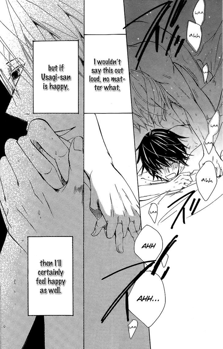 Junjou Romantica Chapter 21.2 page 41 - Vol.21 Chapter 2: Junjou Romantica Act 42