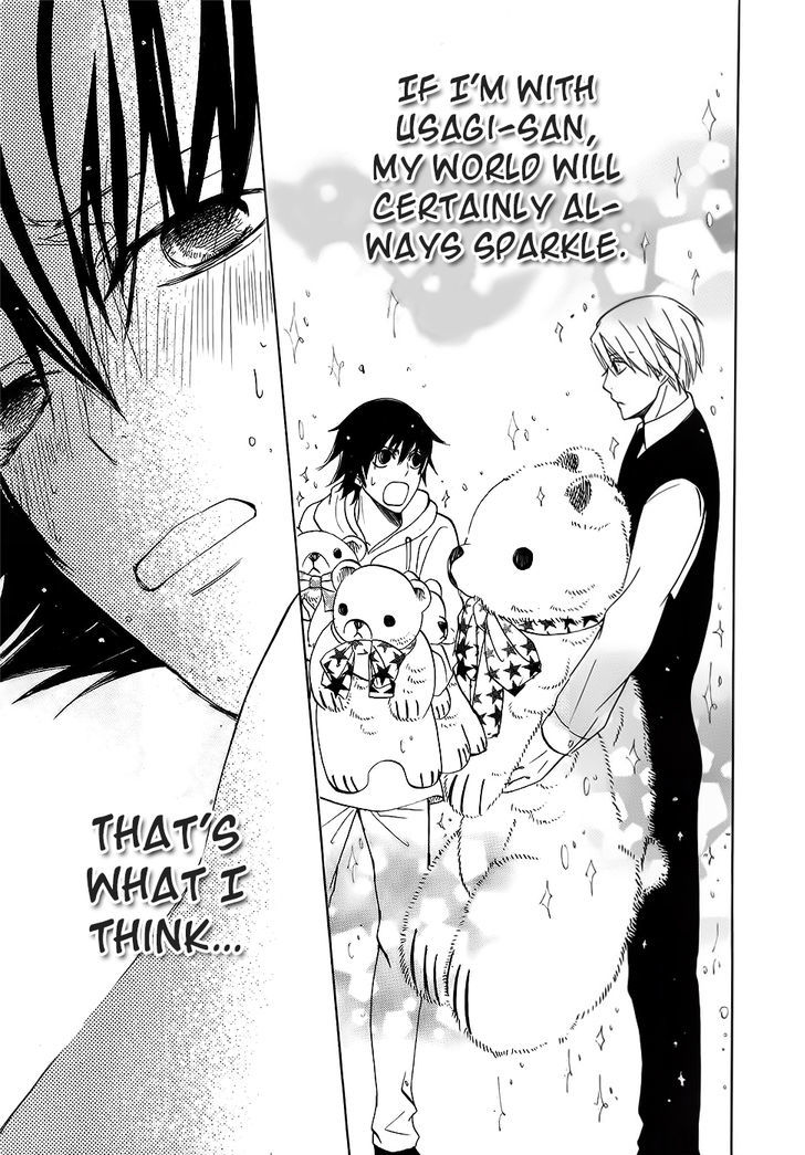 Junjou Romantica Chapter 21.2 page 42 - Vol.21 Chapter 2: Junjou Romantica Act 42