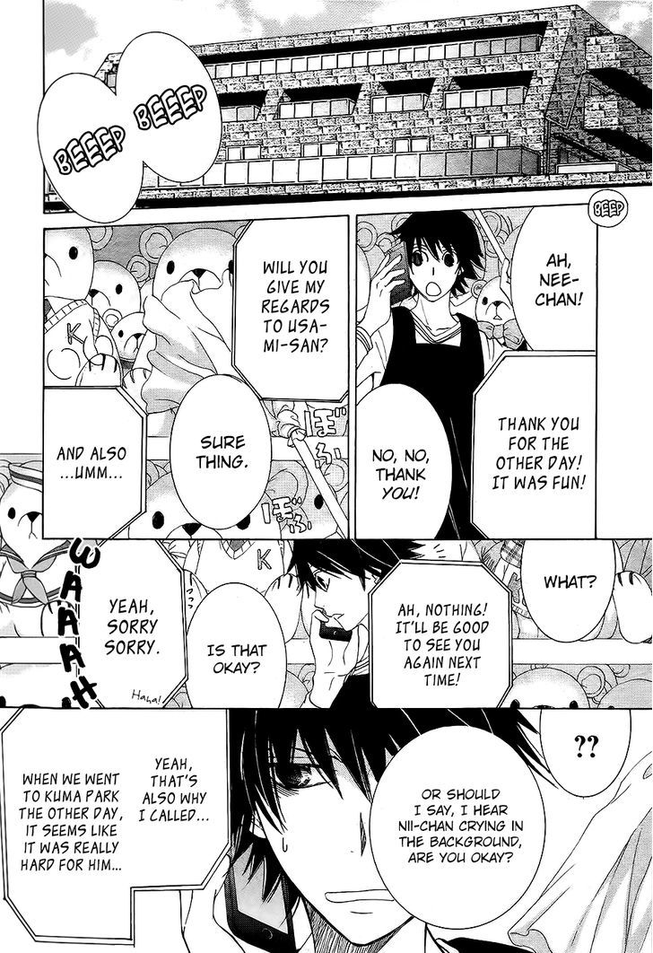 Junjou Romantica Chapter 21.2 page 43 - Vol.21 Chapter 2: Junjou Romantica Act 42