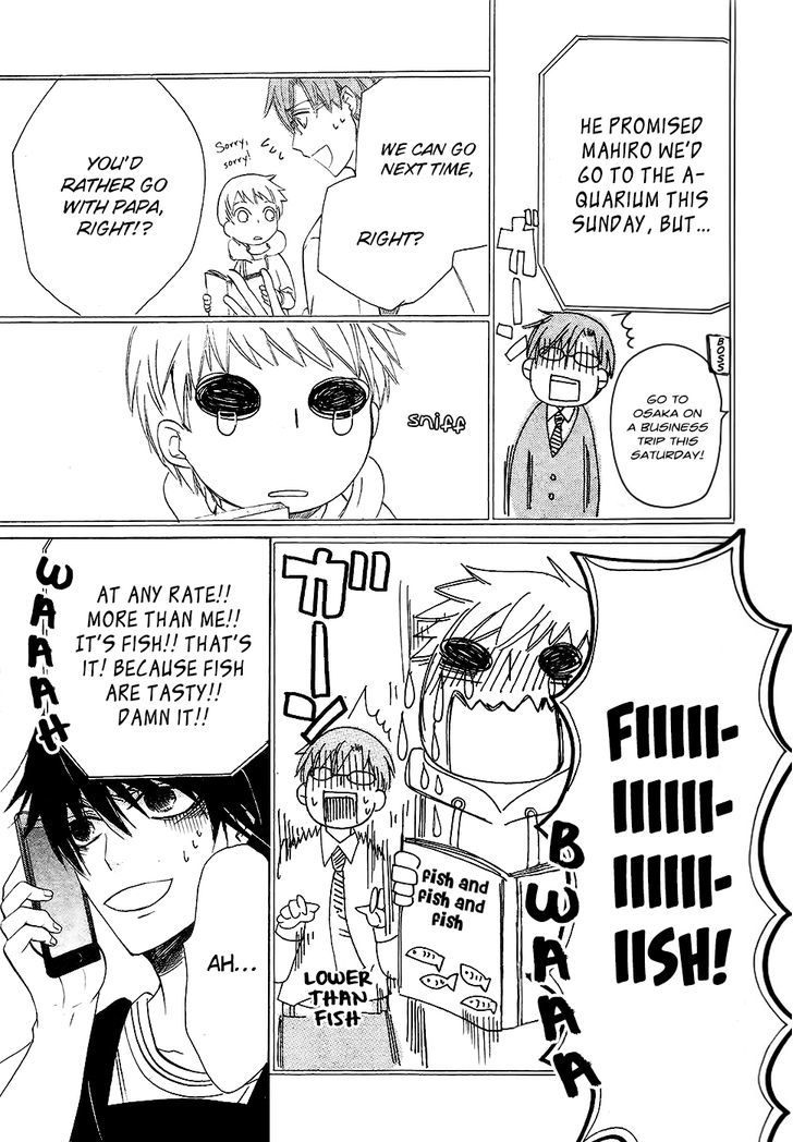 Junjou Romantica Chapter 21.2 page 44 - Vol.21 Chapter 2: Junjou Romantica Act 42