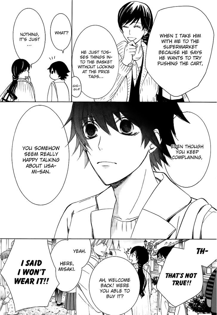 Junjou Romantica Chapter 21.2 page 8 - Vol.21 Chapter 2: Junjou Romantica Act 42