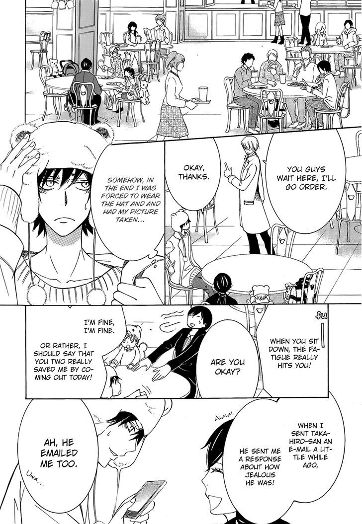 Junjou Romantica Chapter 21.2 page 9 - Vol.21 Chapter 2: Junjou Romantica Act 42