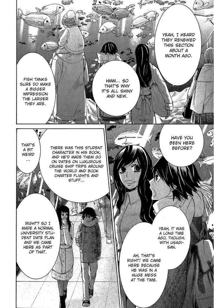 Junjou Romantica Chapter 22.1 page 10 - Vol.22 Chapter 1: Junjou Romantica Act 43
