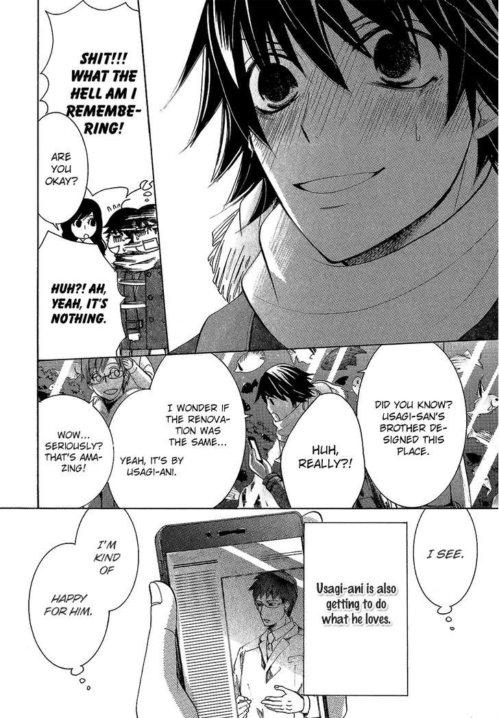 Junjou Romantica Chapter 22.1 page 12 - Vol.22 Chapter 1: Junjou Romantica Act 43