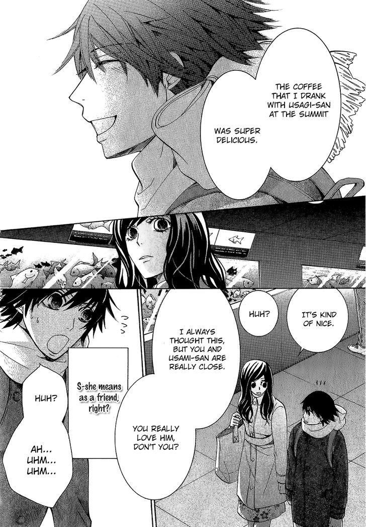 Junjou Romantica Chapter 22.1 page 16 - Vol.22 Chapter 1: Junjou Romantica Act 43