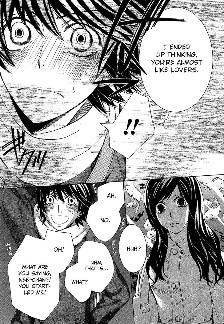 Junjou Romantica Chapter 22.1 page 17 - Vol.22 Chapter 1: Junjou Romantica Act 43