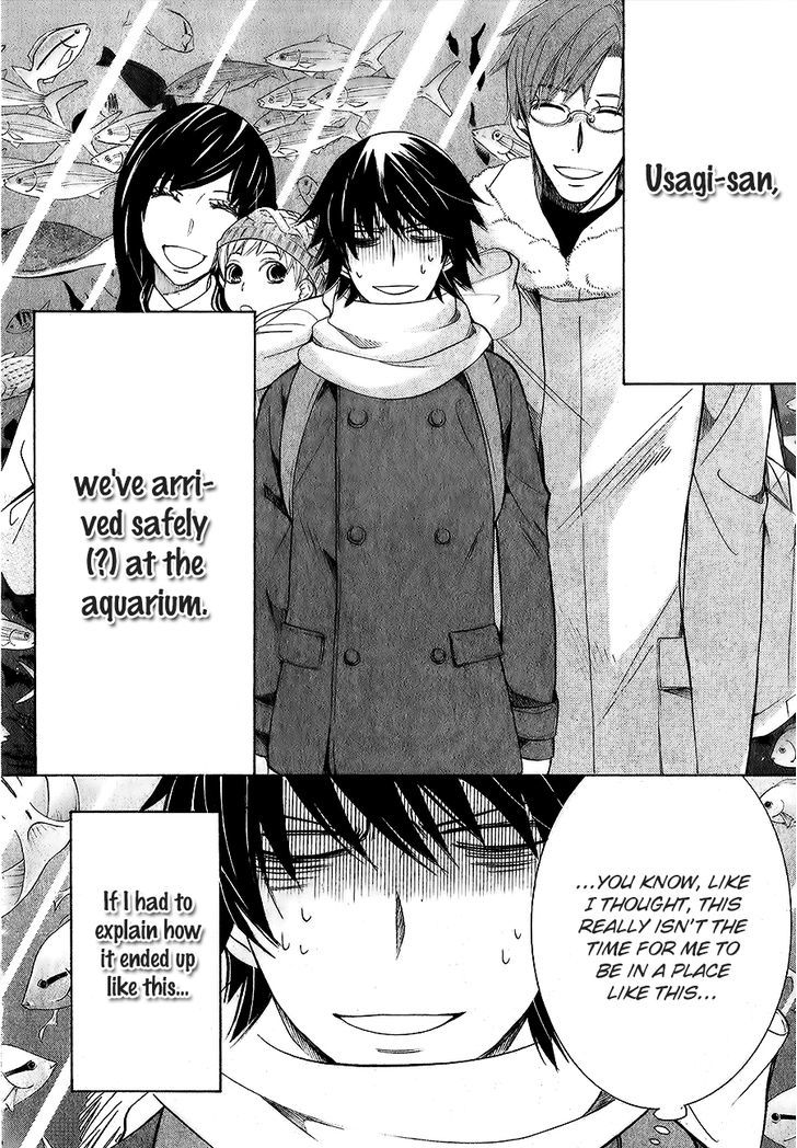 Junjou Romantica Chapter 22.1 page 2 - Vol.22 Chapter 1: Junjou Romantica Act 43