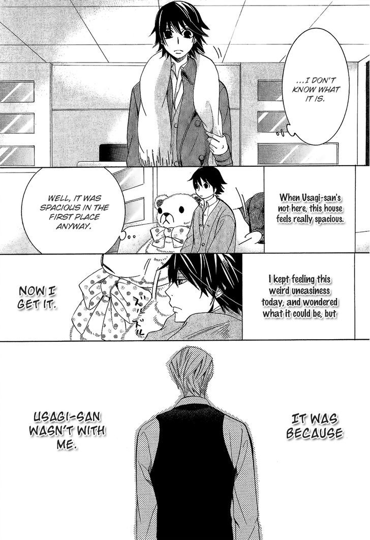 Junjou Romantica Chapter 22.1 page 21 - Vol.22 Chapter 1: Junjou Romantica Act 43