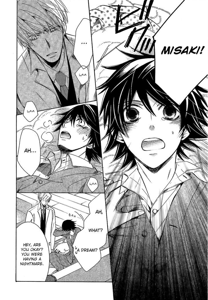 Junjou Romantica Chapter 22.1 page 24 - Vol.22 Chapter 1: Junjou Romantica Act 43