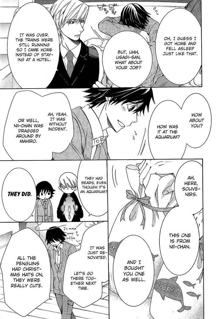 Junjou Romantica Chapter 22.1 page 25 - Vol.22 Chapter 1: Junjou Romantica Act 43