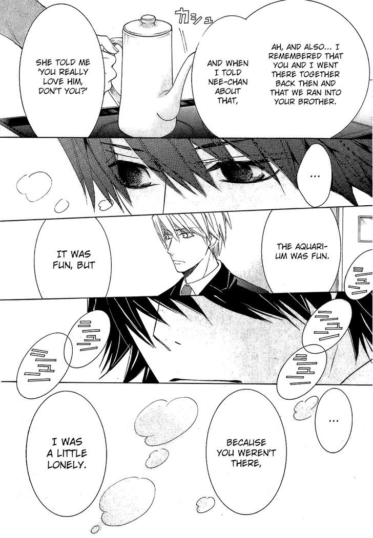 Junjou Romantica Chapter 22.1 page 26 - Vol.22 Chapter 1: Junjou Romantica Act 43