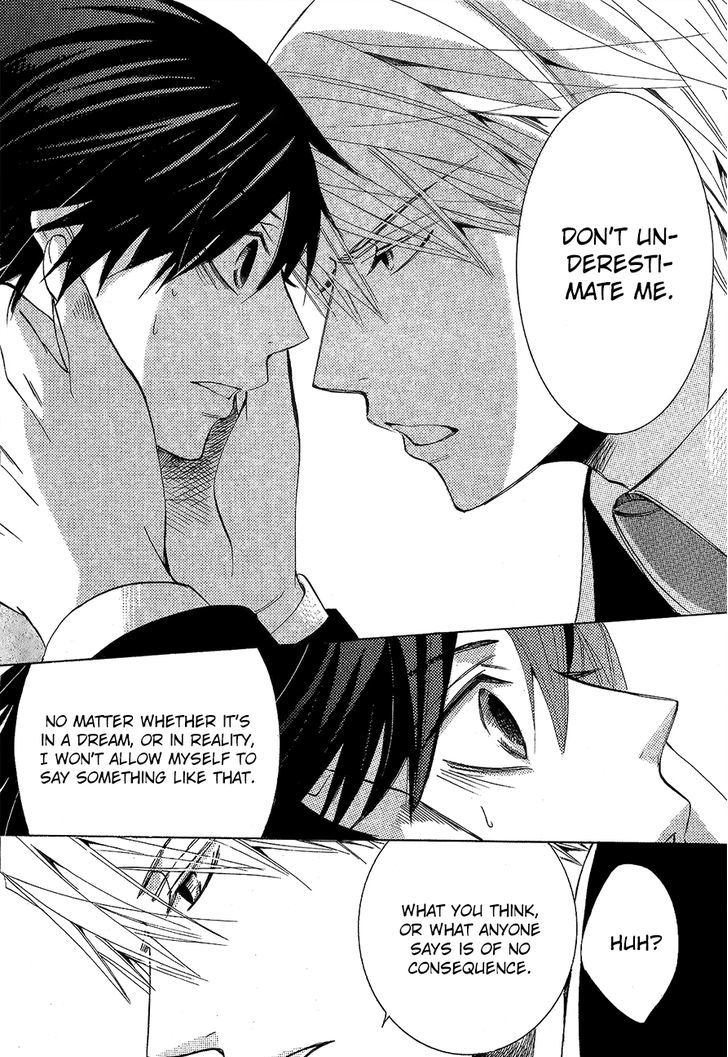 Junjou Romantica Chapter 22.1 page 30 - Vol.22 Chapter 1: Junjou Romantica Act 43