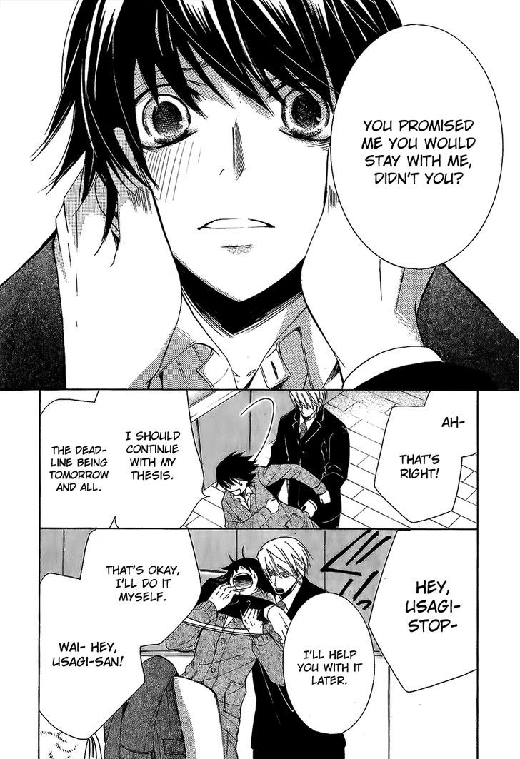 Junjou Romantica Chapter 22.1 page 32 - Vol.22 Chapter 1: Junjou Romantica Act 43