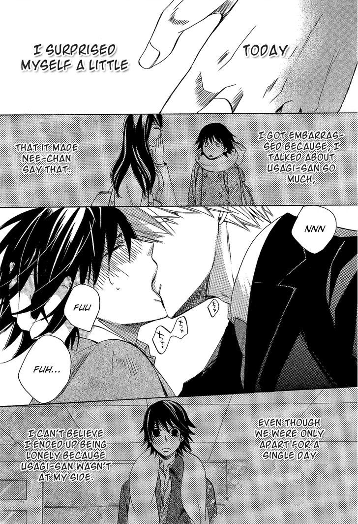Junjou Romantica Chapter 22.1 page 33 - Vol.22 Chapter 1: Junjou Romantica Act 43