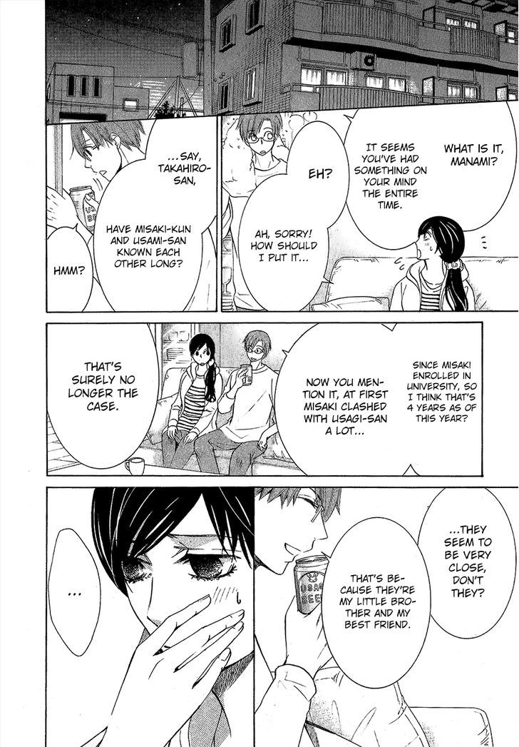 Junjou Romantica Chapter 22.1 page 34 - Vol.22 Chapter 1: Junjou Romantica Act 43