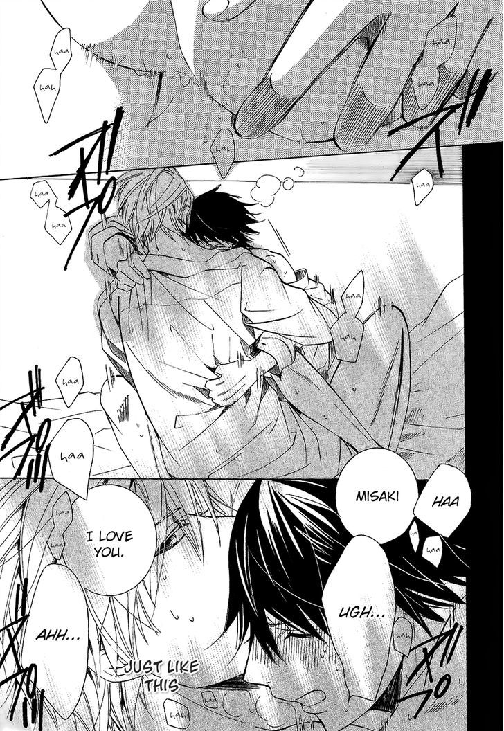Junjou Romantica Chapter 22.1 page 37 - Vol.22 Chapter 1: Junjou Romantica Act 43