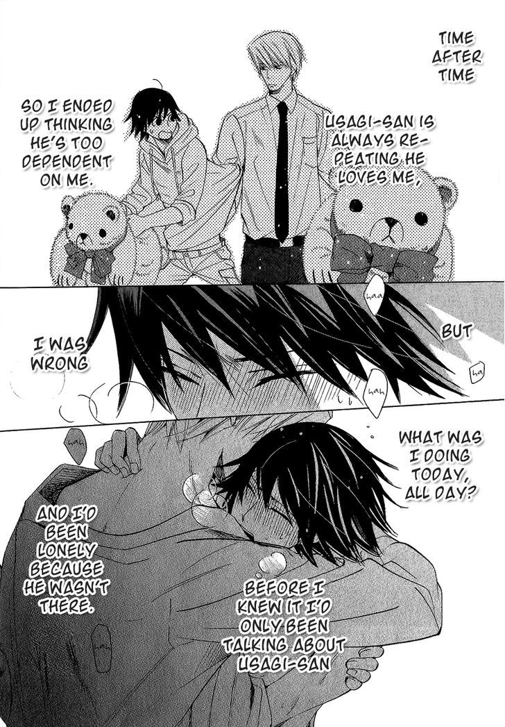 Junjou Romantica Chapter 22.1 page 38 - Vol.22 Chapter 1: Junjou Romantica Act 43