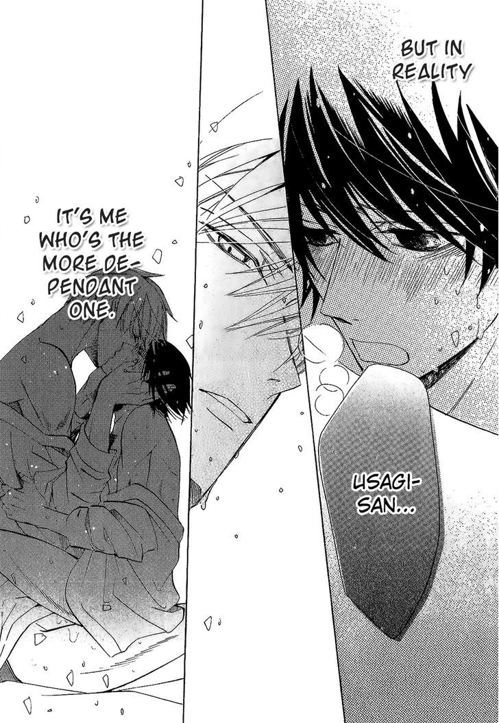 Junjou Romantica Chapter 22.1 page 39 - Vol.22 Chapter 1: Junjou Romantica Act 43