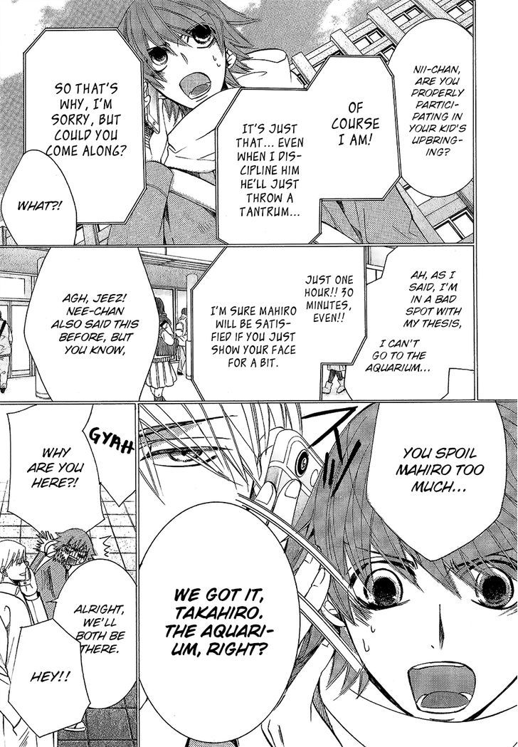 Junjou Romantica Chapter 22.1 page 5 - Vol.22 Chapter 1: Junjou Romantica Act 43