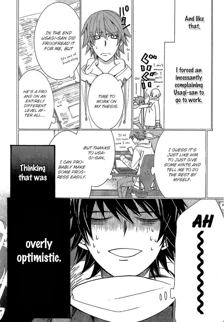 Junjou Romantica Chapter 22.1 page 8 - Vol.22 Chapter 1: Junjou Romantica Act 43