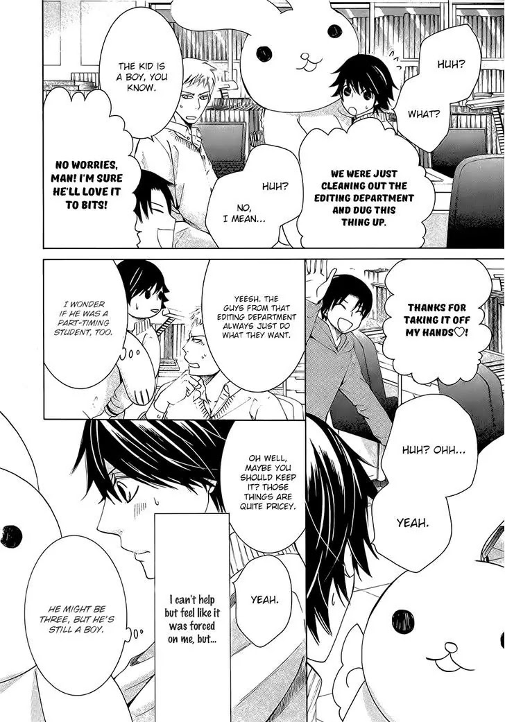 Junjou Romantica Chapter 22.2 page 10 - Vol.22 Chapter 2: Junjou Romantica Act 44