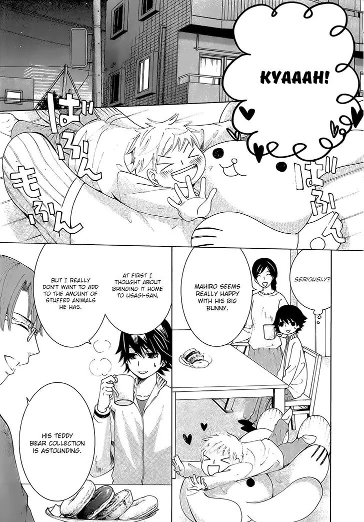 Junjou Romantica Chapter 22.2 page 11 - Vol.22 Chapter 2: Junjou Romantica Act 44