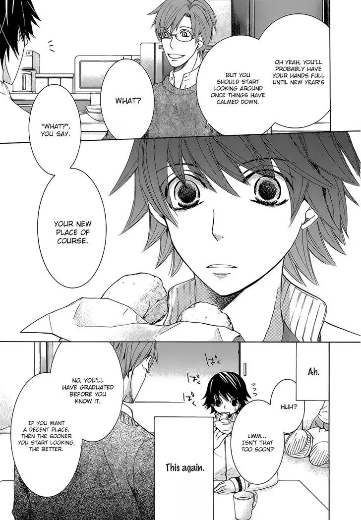 Junjou Romantica Chapter 22.2 page 13 - Vol.22 Chapter 2: Junjou Romantica Act 44
