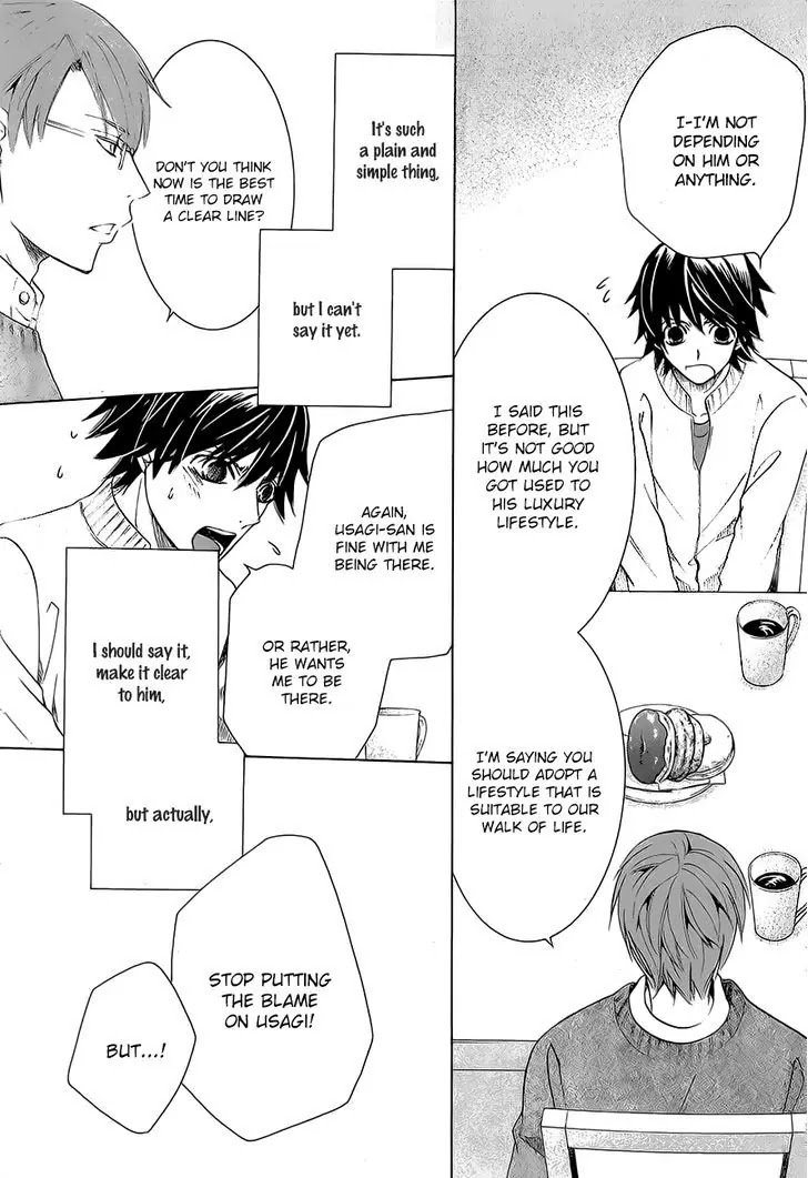 Junjou Romantica Chapter 22.2 page 18 - Vol.22 Chapter 2: Junjou Romantica Act 44