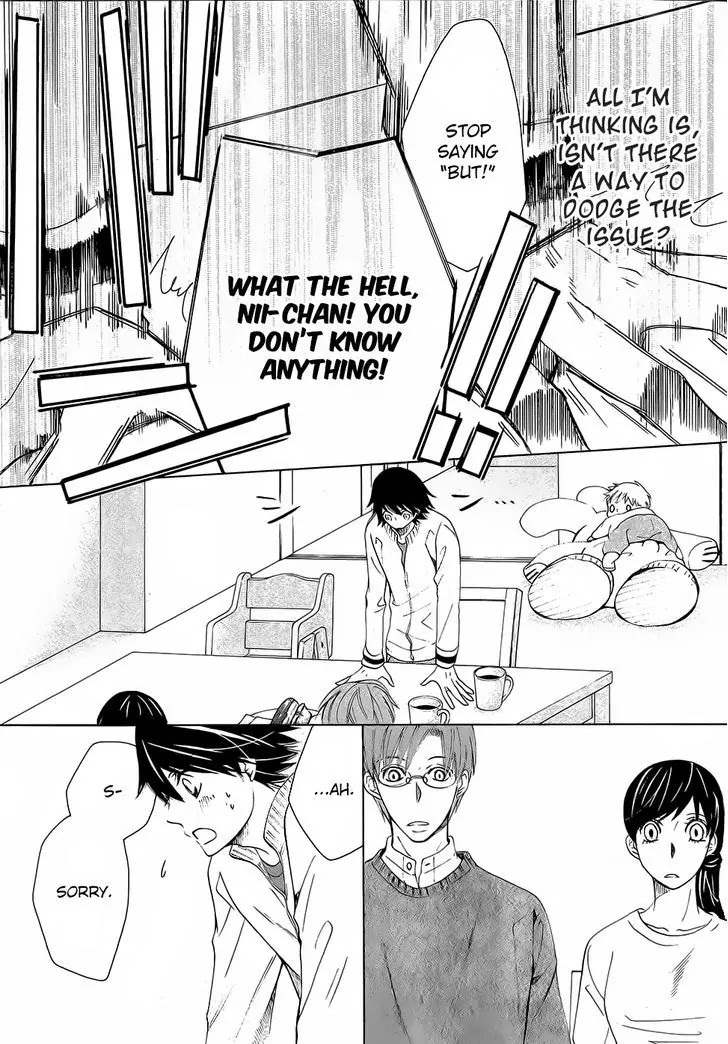 Junjou Romantica Chapter 22.2 page 19 - Vol.22 Chapter 2: Junjou Romantica Act 44