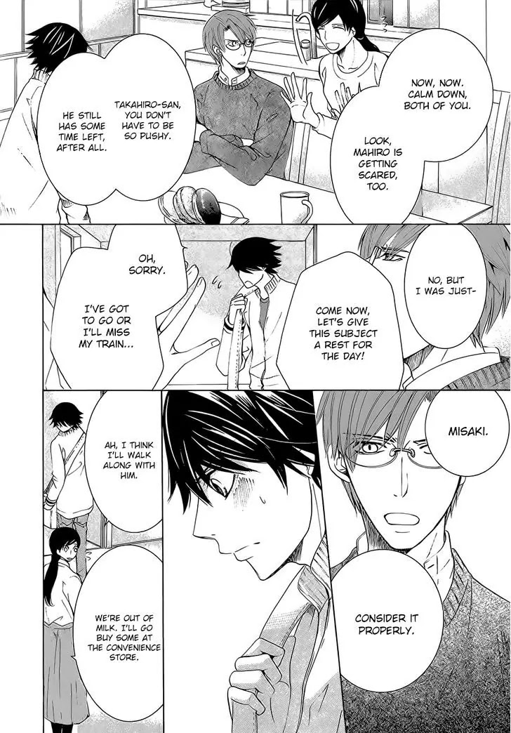 Junjou Romantica Chapter 22.2 page 20 - Vol.22 Chapter 2: Junjou Romantica Act 44