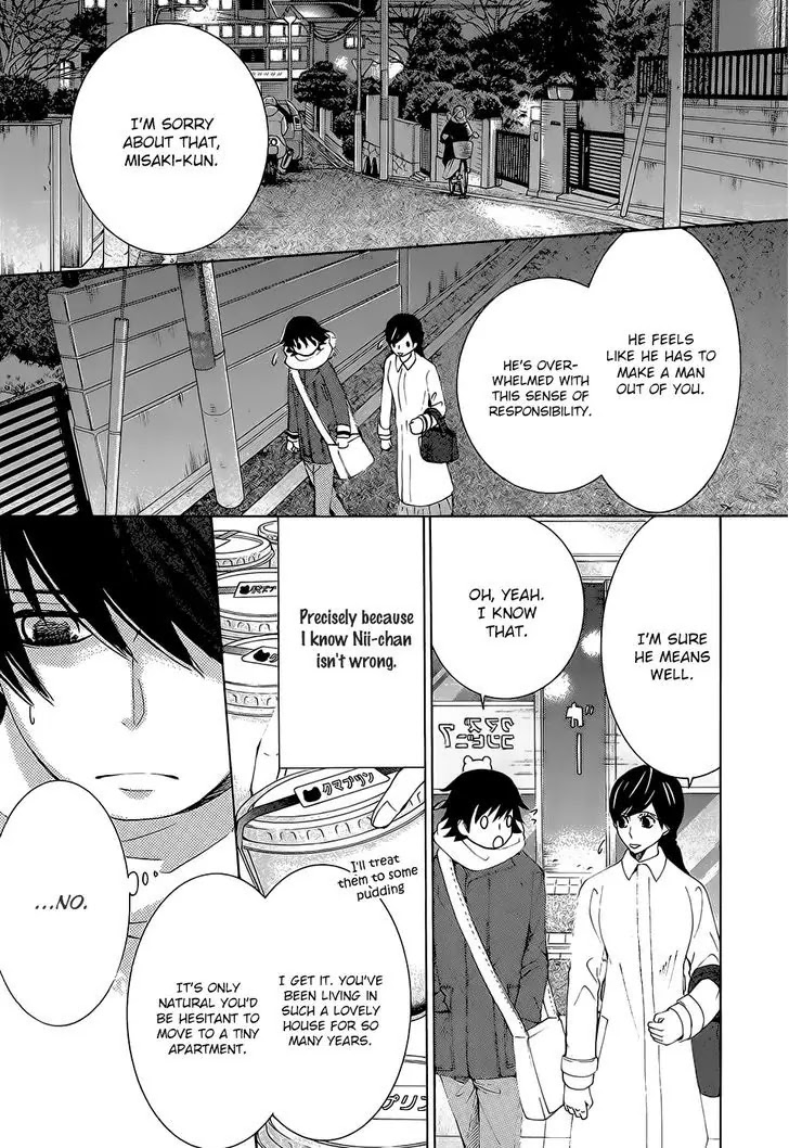 Junjou Romantica Chapter 22.2 page 21 - Vol.22 Chapter 2: Junjou Romantica Act 44