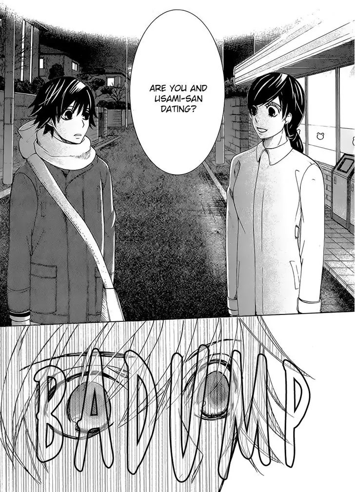 Junjou Romantica Chapter 22.2 page 23 - Vol.22 Chapter 2: Junjou Romantica Act 44