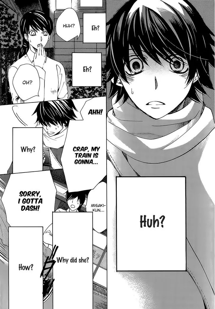 Junjou Romantica Chapter 22.2 page 24 - Vol.22 Chapter 2: Junjou Romantica Act 44