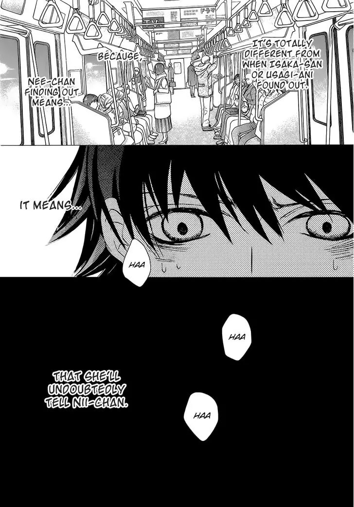 Junjou Romantica Chapter 22.2 page 27 - Vol.22 Chapter 2: Junjou Romantica Act 44