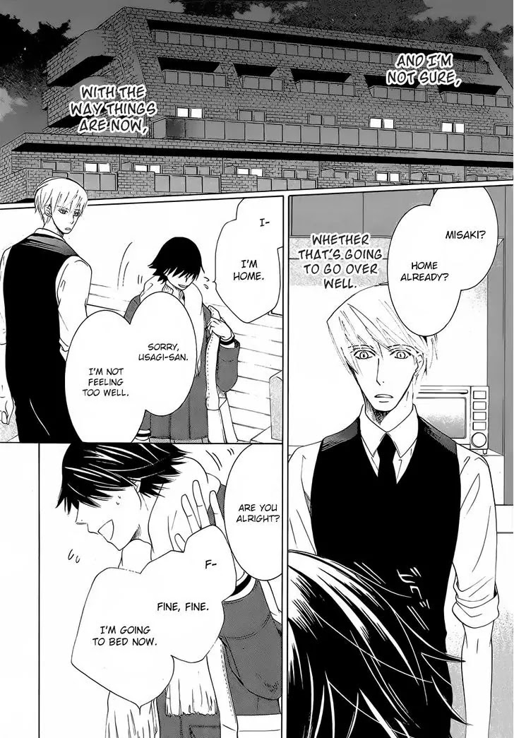 Junjou Romantica Chapter 22.2 page 28 - Vol.22 Chapter 2: Junjou Romantica Act 44